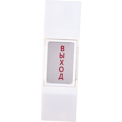 Кнопка выхода TANTOS HO-02 ВЫХОД - фото 16654521