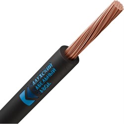 Кабель КГтп-ХЛ ККЗ э01-8410 - фото 16656748