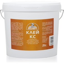 Клей Эксперт КС - фото 16657985