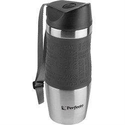 Термокружка PERFECTO LINEA 27-124801 - фото 16658385