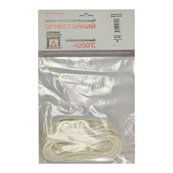 Термостойкий кремнеземный шнур ОГНЕЗА ШКН - фото 16658957