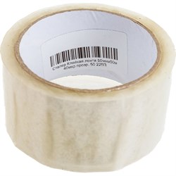 Клейкая лента Сталер 50/225П - фото 16659065