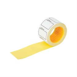 Средний самоклеящийся ценник Brauberg Цена - фото 16659735