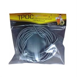 Сантехнический трос ZOX 518201 - фото 16661839