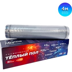 Теплый пол ЛамиПол 640Вт 0,5м 4м - фото 16661897