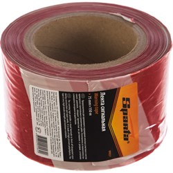 Сигнальная лента Sparta 89037 - фото 16663711