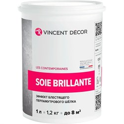 Перламутровое декоративное покрытие VINCENT DECOR с эффектом шелка 1л - фото 16663886