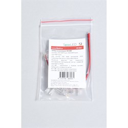 Набор коннекторов FIBERLI 12830203 - фото 16664507