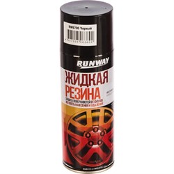 Жидкая резина Runway RW6700 - фото 16665534