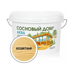 Акриловый декоративный антисептик для дерева ЗАО Декарт «Сосновый Дом» АКВА - фото 16666393