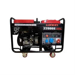 Генератор Loncin LC22000S - фото 16666816