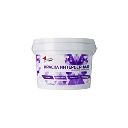 Интерьерная быстросохнущая акриловая краска КР 4300009169 - фото 16670976