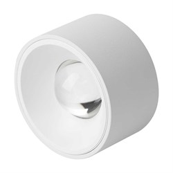 Накладной светильник Neylight NL78029-W - фото 16671133