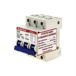УЗОН SUNTEK SK3.1, 25 А - фото 16671517