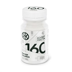 Колер Живица НФ-00000512 - фото 16672338