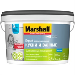 Влагостойкая интерьерная краска для кухни и ванной MARSHALL 5183646 - фото 16672804