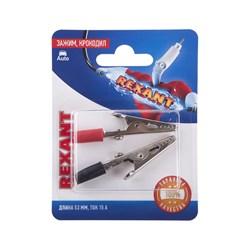 Зажим-крокодил REXANT 06-0144-A2 - фото 16672928