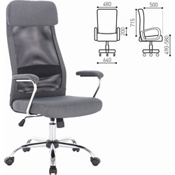 Офисное кресло BRABIX Flight EX-540 - фото 16673979