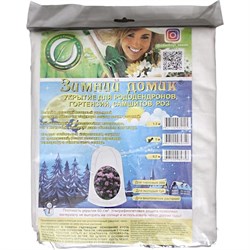 Чехол укрытие для рододендронов Удачный Сезон Зимний Домик - фото 16674598