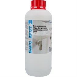 Средство для очистки канализационных стоков ХИМИТЭКС Барс Крот - фото 16675505