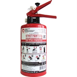 Порошковый огнетушитель ЛЗПМ ОП-2/б АВСЕ-05 - фото 16676597