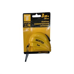 Измерительная рулетка MOSTEK Autostop - фото 16679633