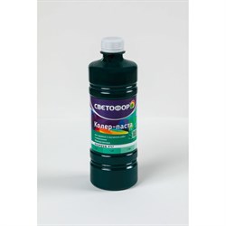 Колер-паста Светофор ЗОР00007031 - фото 16680840