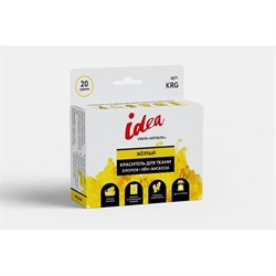 Краситель для ткани VISTA-ARTISTA KRG 20 г желтый - фото 16680914