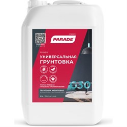Акриловый грунт PARADE G30 - фото 16681420