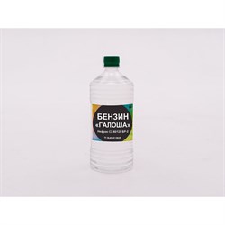 Нефрас бензин-галоша Нефтехимик НСБГ500 - фото 16681901