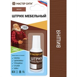 Мебельный штрих Мастер Сити 2081605 - фото 16683106