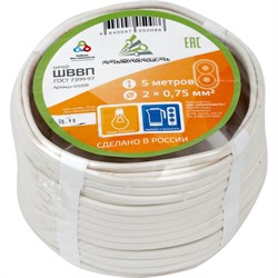 Провод АЛЬФАКАБЕЛЬ 05008 - фото 16684038