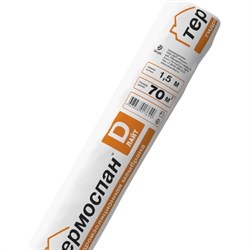 Гидроизоляция Ресурс 22489 - фото 16684321