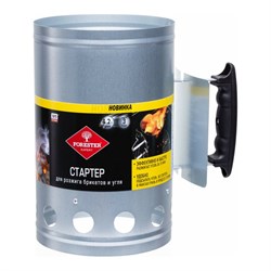 Стартер Forester Base - фото 16686268