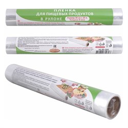 Пленка для пищевых продуктов Мультидом HL80-205 - фото 16686833