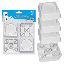 Антивибрационные подставки для стиральных машин и холодильников Мультидом МТ76-35 - фото 16687314