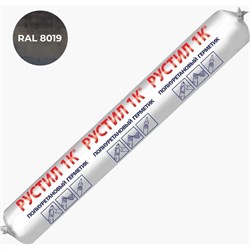 Полиуретановый герметик Рустил 61458041 - фото 16687654