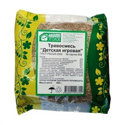 Травосмесь газона семена Зеленый уголок Детская Игровая - фото 16688104
