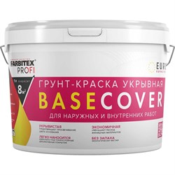 Укрывная грунт-краска Farbitex BASE - фото 16689891