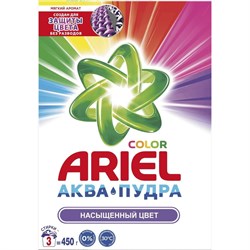 Стиральный порошок Ariel Колор - фото 16691169