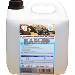 Противоморозная добавка в бетонные и строительные растворы Барьер 4665296514585 - фото 16691427