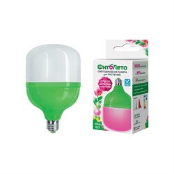 Светодиодная лампа для растений Uniel PLS55GR - фото 16691962