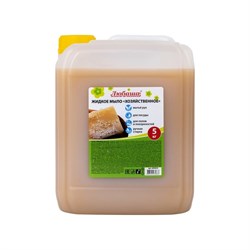 Хозяйственное жидкое мыло ЛЮБАША 605655 - фото 16692814