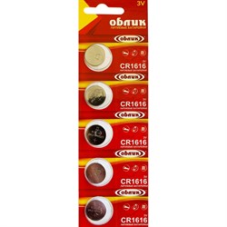 Литиевая батарейка Облик 606 - фото 16693535