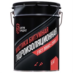 Битумная гидроизоляционная мастика БИТУМ ПРОДУКТ BP-22 - фото 16693577