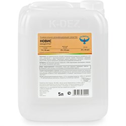 Дезинфицирующее средство ООО Континент Новис - фото 16695193