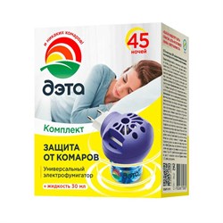 Комплект ДЭТА 66700605 - фото 16695643