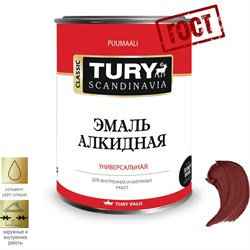 Алкидная эмаль TURY ПФ-115 - фото 16697387