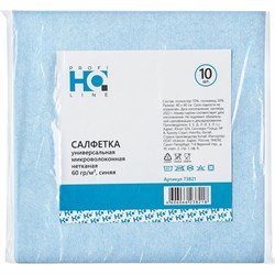 Нетканая микроволоконная салфетка HQ Profiline 73821 - фото 16697495