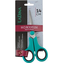Бытовые ножницы Ladina 400002-1 - фото 16697743